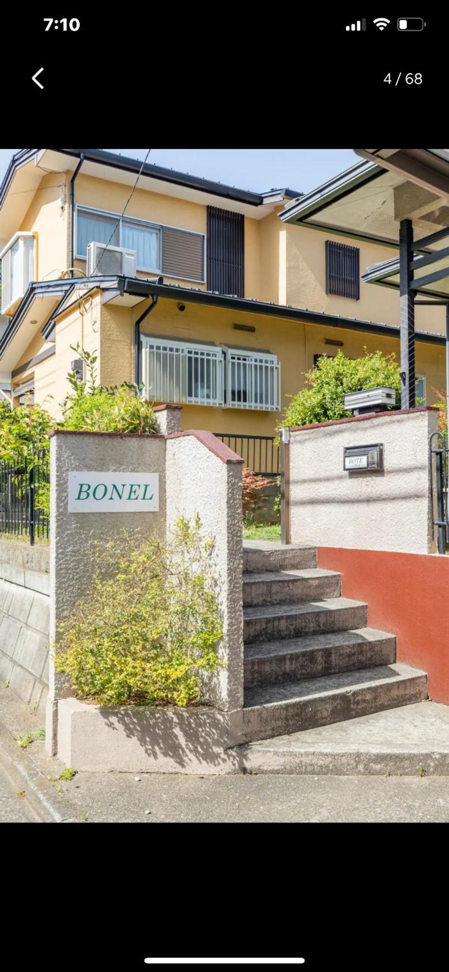 Bonel Guest House Tomisato Exteriér fotografie