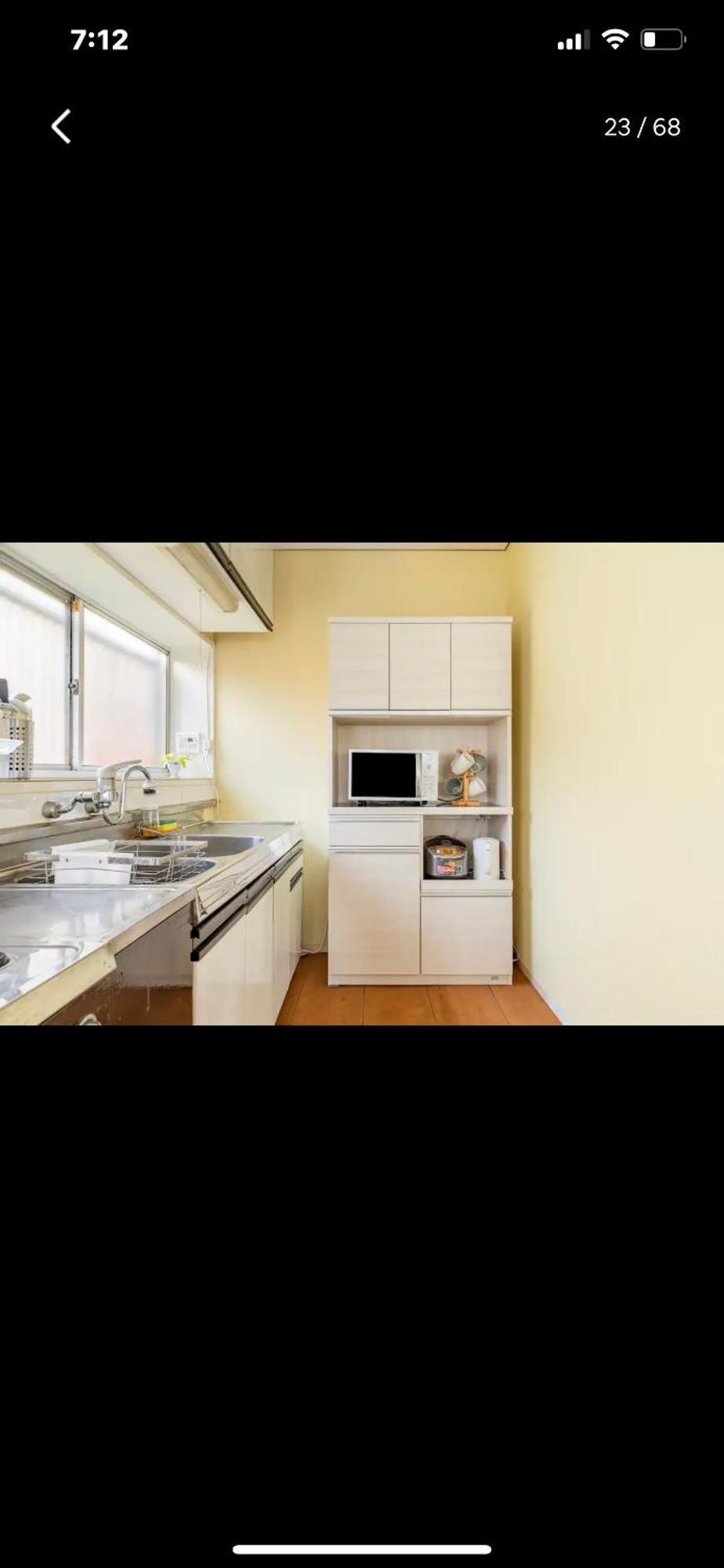 Bonel Guest House Tomisato Exteriér fotografie